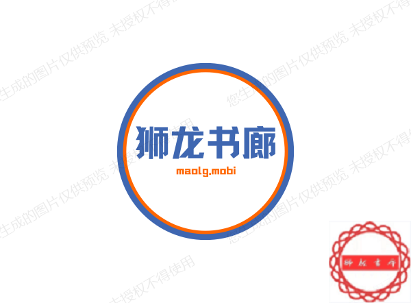 中国银行电子对账单操作方法实例