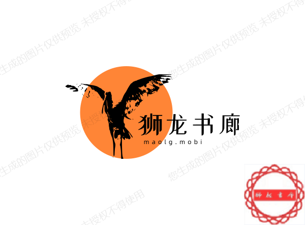 中国银行电子对账单操作方法实例