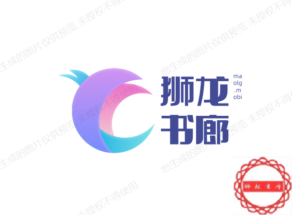 中国银行电子对账单操作方法实例