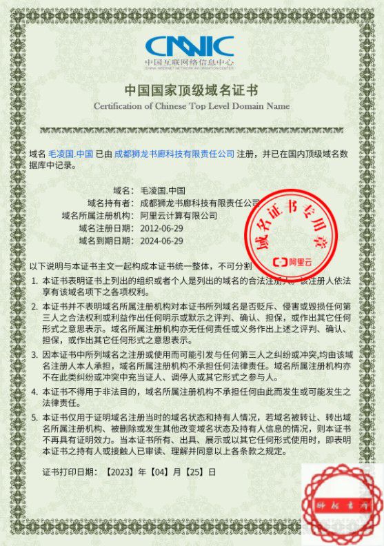现在就申请成为ACE创新者吧!