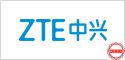配置阿里云视频