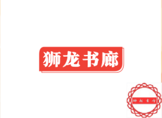 不要忘记订阅我们的双周K-12时事通讯