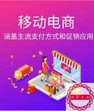 您可以开始使用 Google Workspace 了
