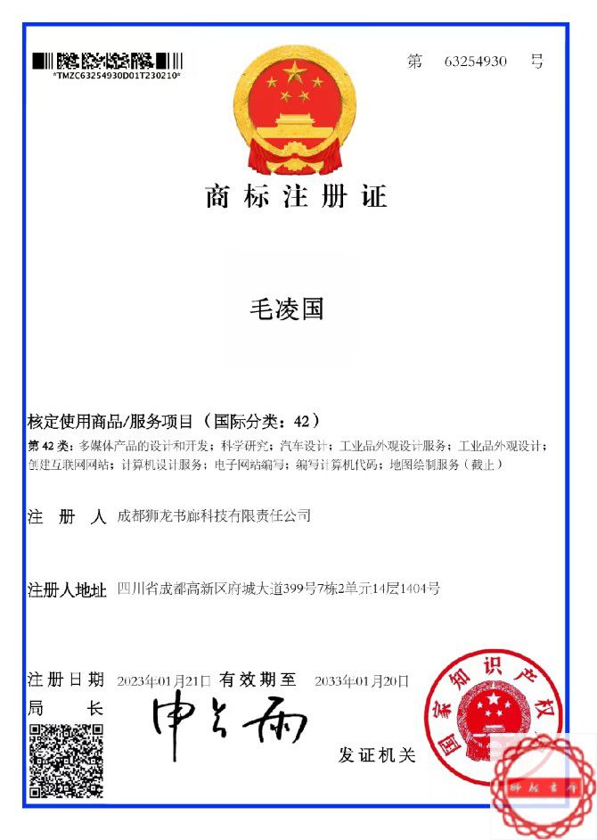 您可以开始使用 Google Workspace 了