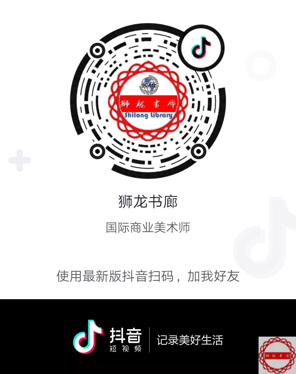 商中在线合作伙伴域名5月份的价格表