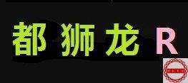 脸书代码嵌入网站的实例互通