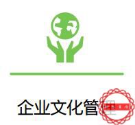 红木眼镜
