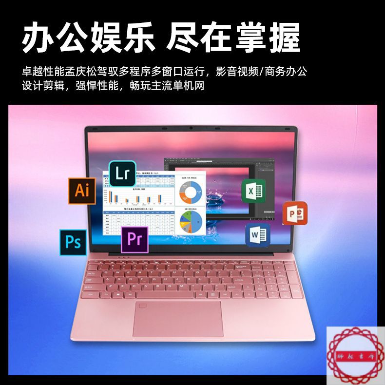 狮龙书廊高德地图小程序