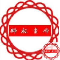 青云服务协议样本
