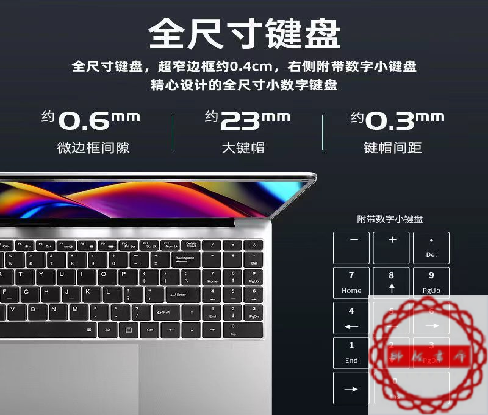 小程序开放的服务类目