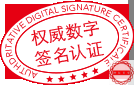 小程序备案操作指引