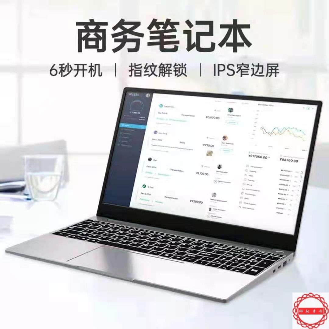 阿里企业邮箱服务域名解析进行ip扩容通知