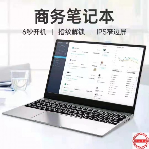 阿里企业邮箱服务域名解析进行ip扩容通知