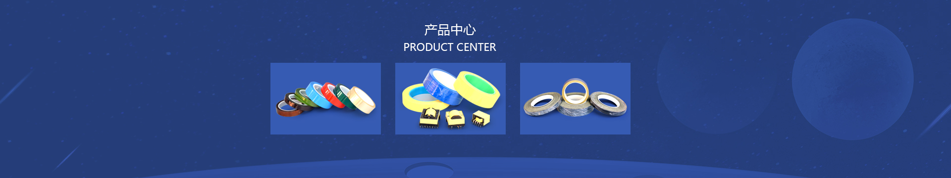 图片展示