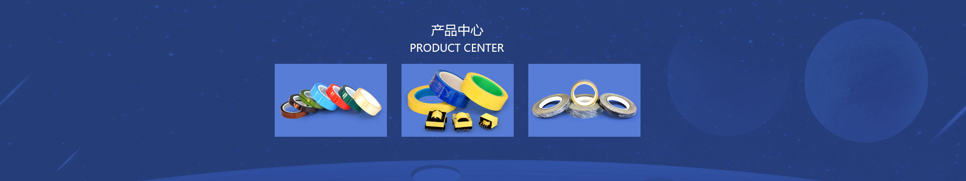 图片展示