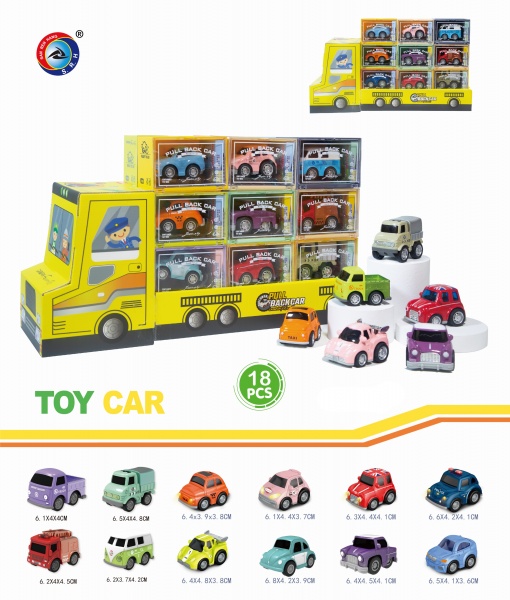 829B-18PCS