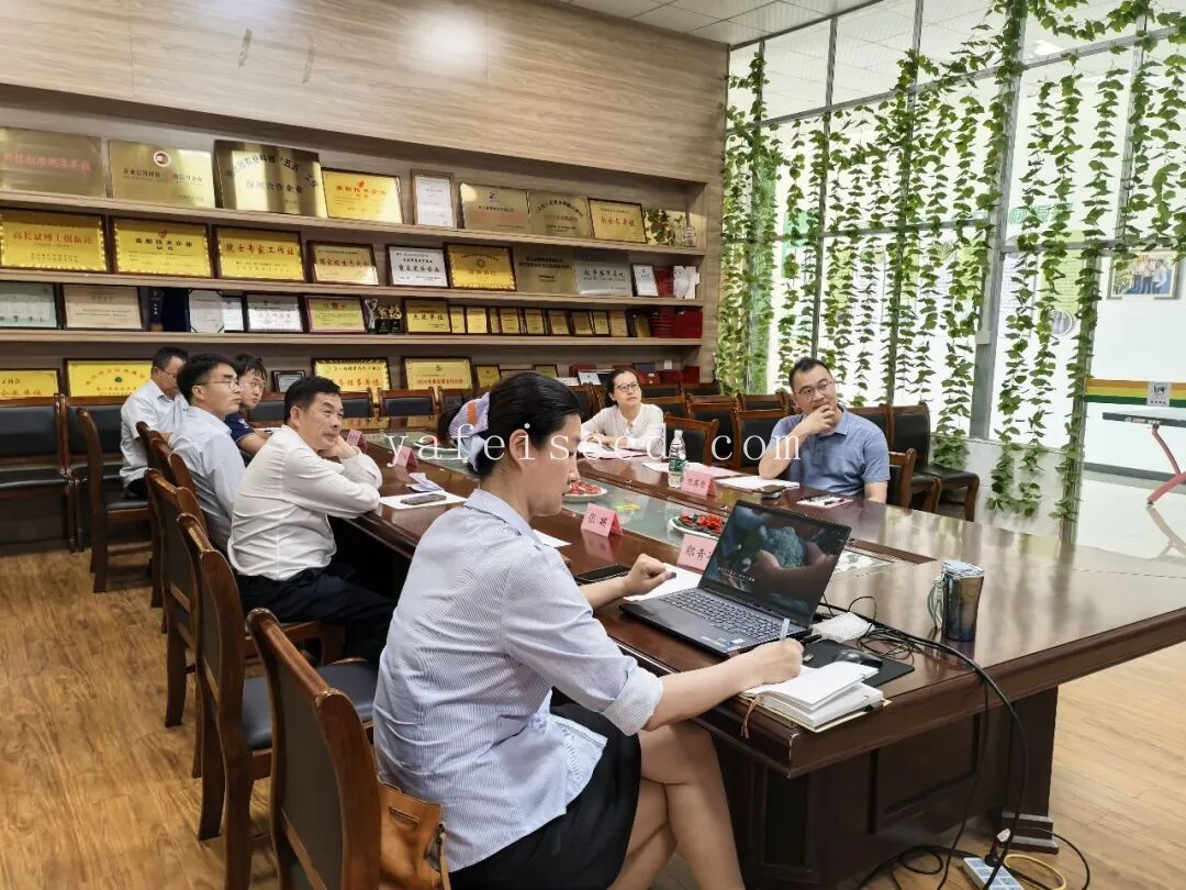 农业农村部规划设计院副所长纪高洁一行莅临亚非种业调研指导