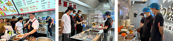 图片展示