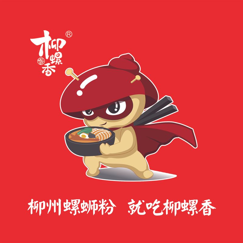 红色1