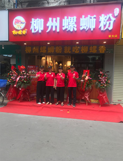 微信截图_20211214224828