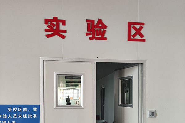 实操培训圆满完成！TE-700Plus 助力茂名开展多项水质参数检测