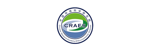 中国环境科学研究院