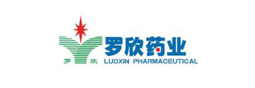 罗欣药业