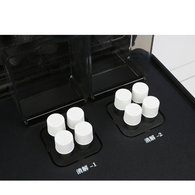 TE-604Plus 便携式氨氮测定仪