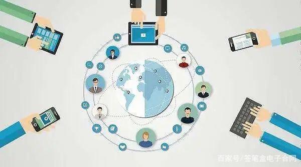 助力清远市房屋交易电子合同、电子印章业务