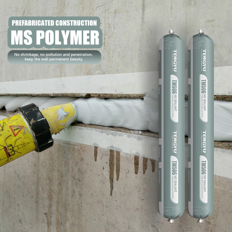 TM506 Prefabricated Construction MS Polymer