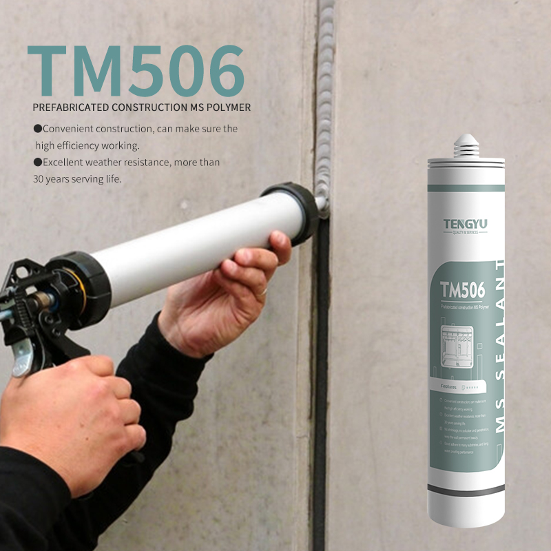 TM506 Prefabricated Construction MS Polymer