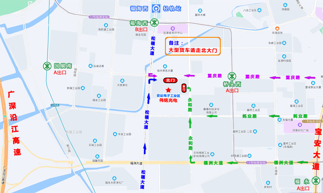 ① 公司园区大概位置