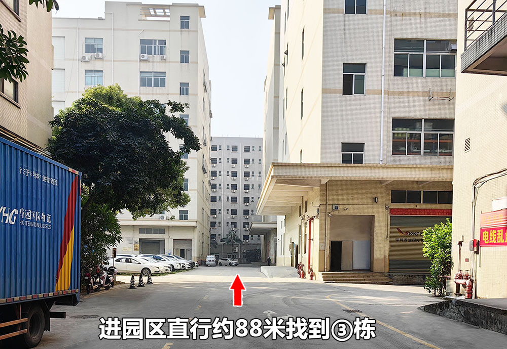 ⑤ 入园指引