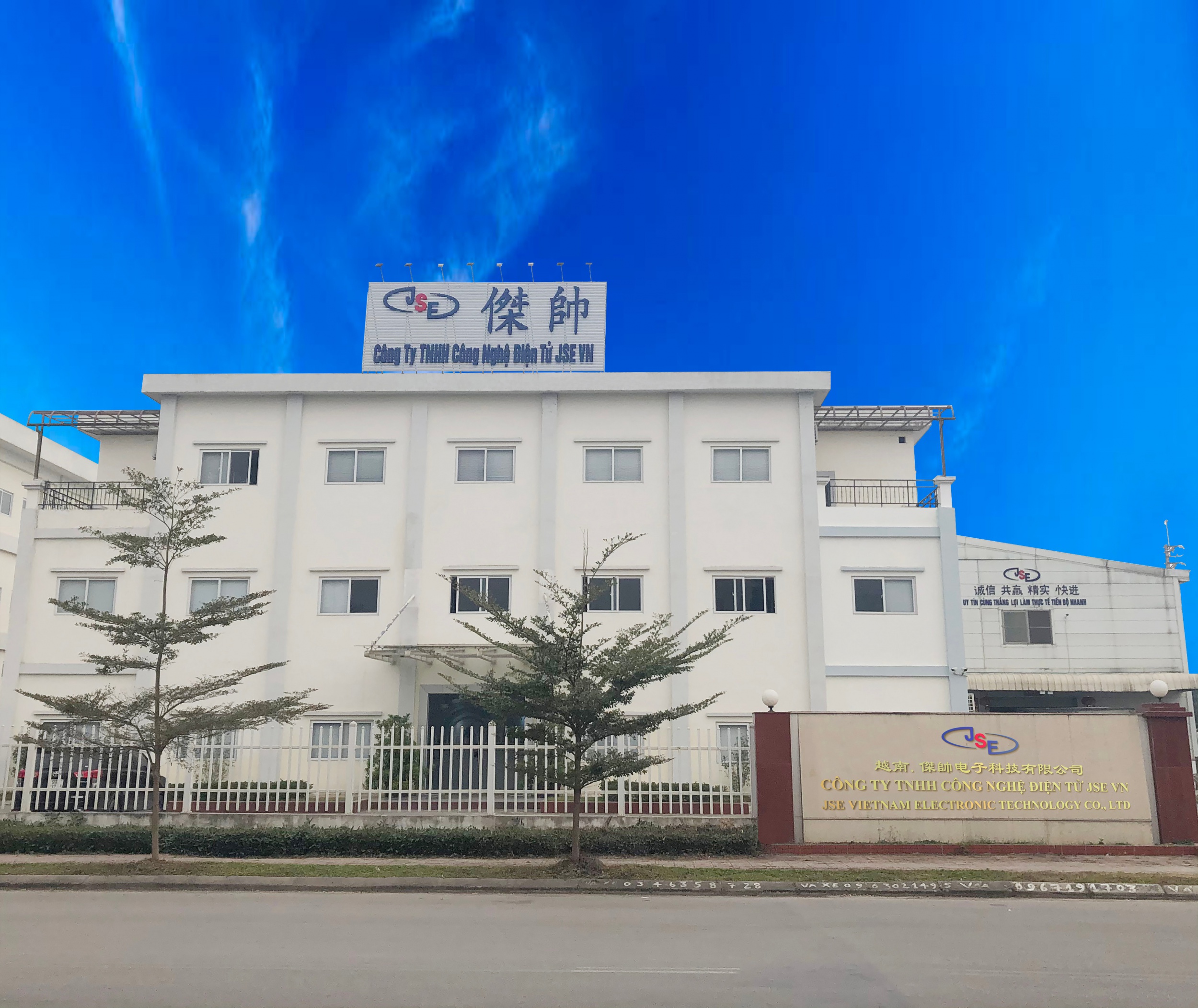 图片展示