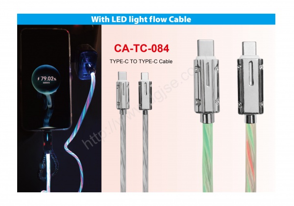 CA-TC-084 USB-C TO USB-C 锌合金发光线