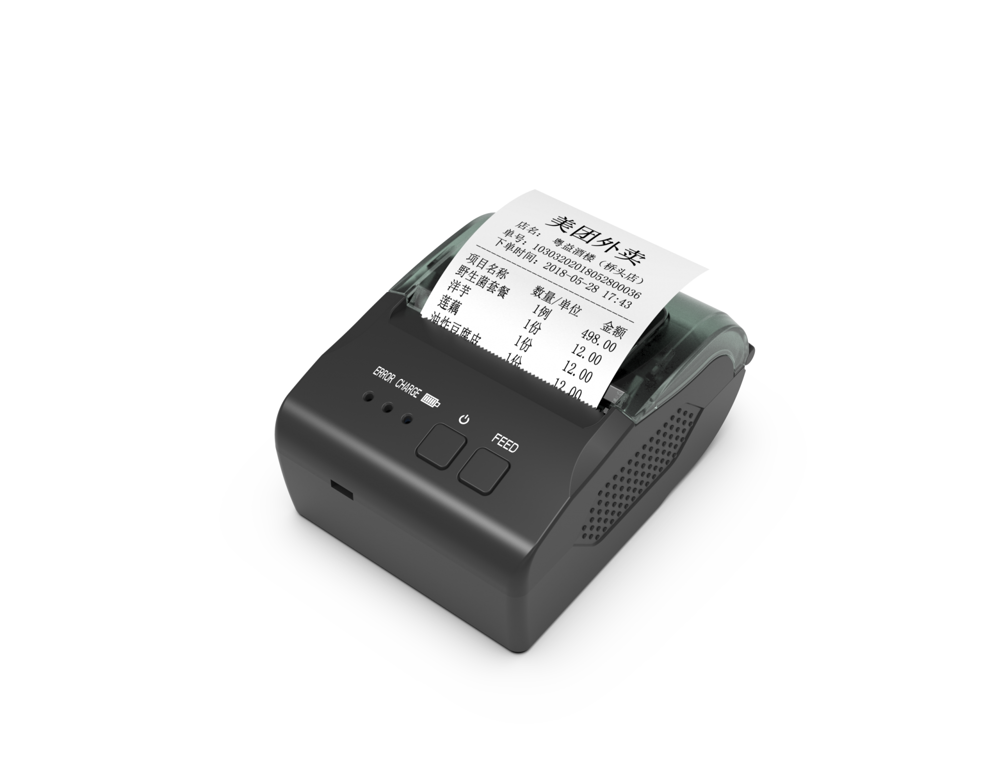 Z5810