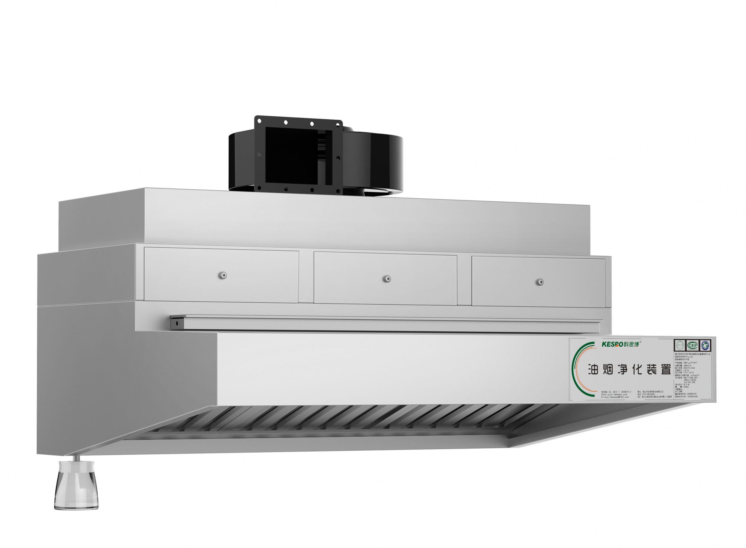 yh533388银河创新科技油烟净化产品