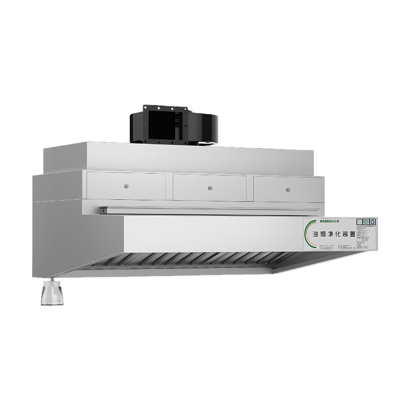 光解净化一体机