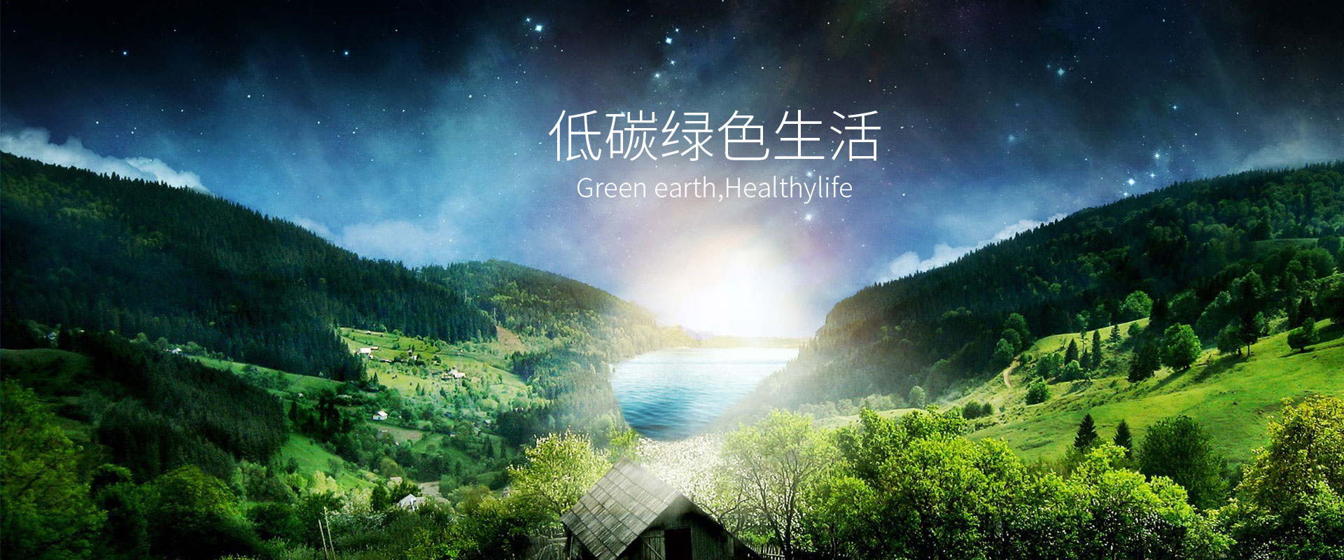 塑料添加剂