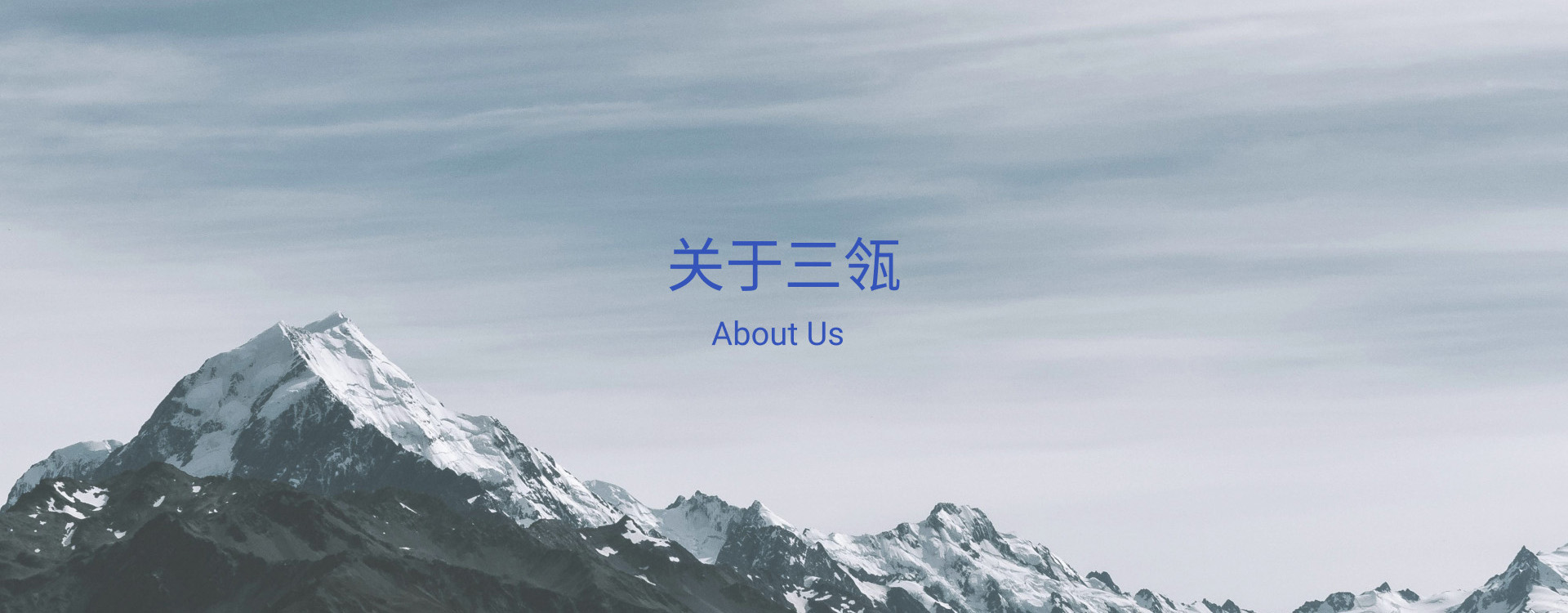 图片展示