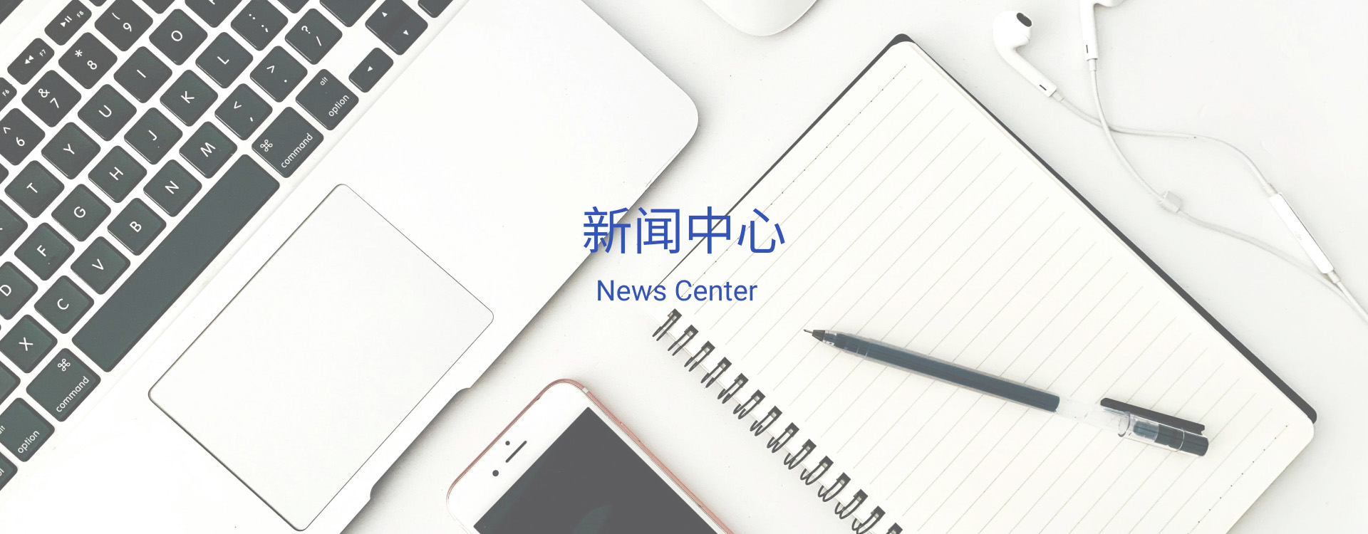 图片展示