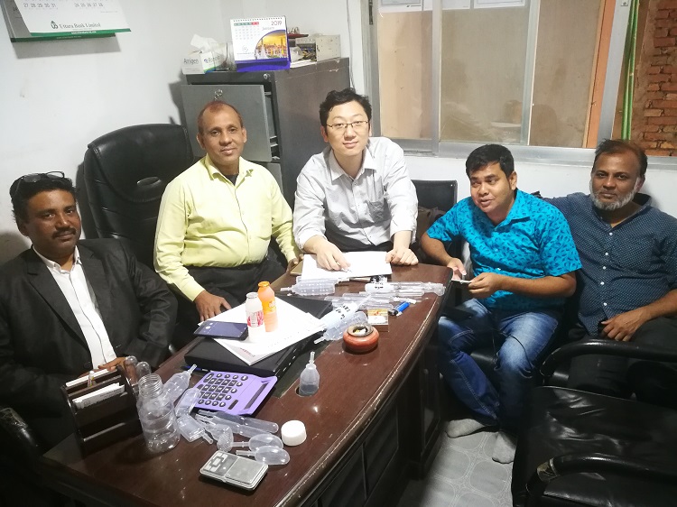 Bangladesh Friends