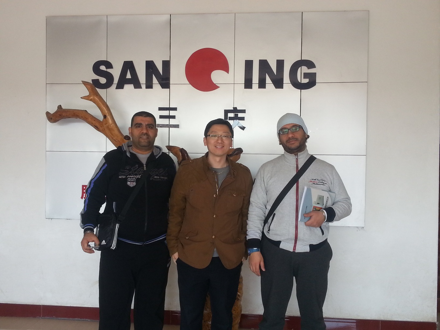 Turkey Customer Inspection