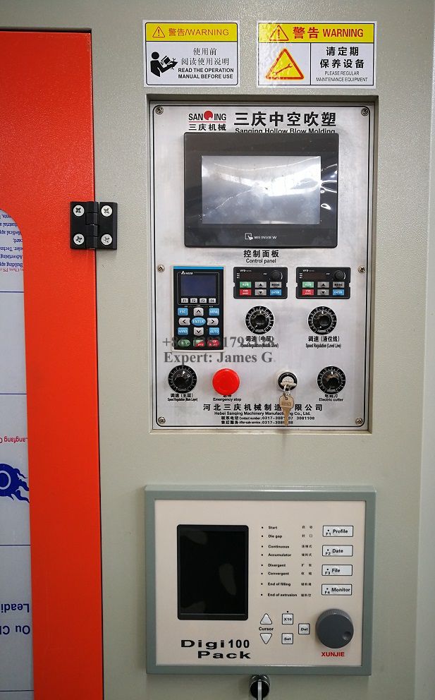 SQ-11 5 Liter Single Layer Hydraulic Blow Molding Machine