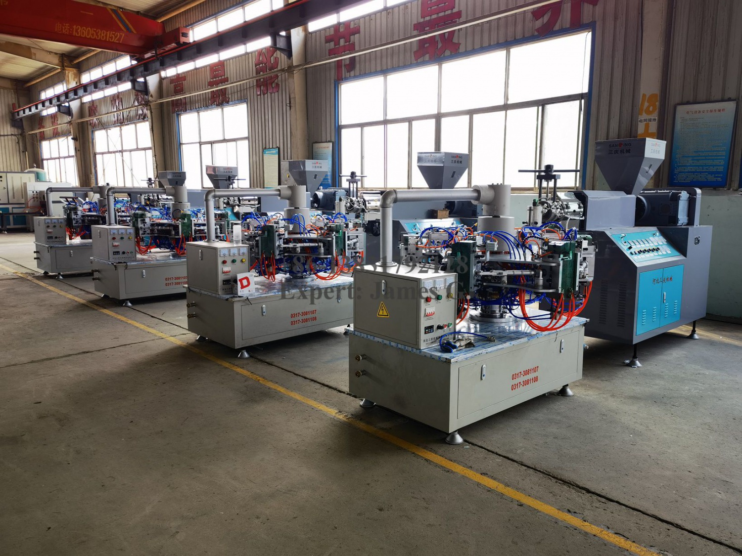 ice lolly tubes blow molding machine