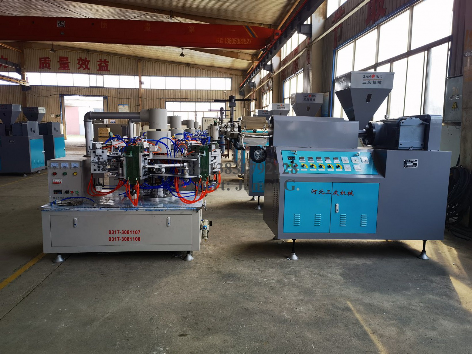 ice lolly tubes blow molding machine