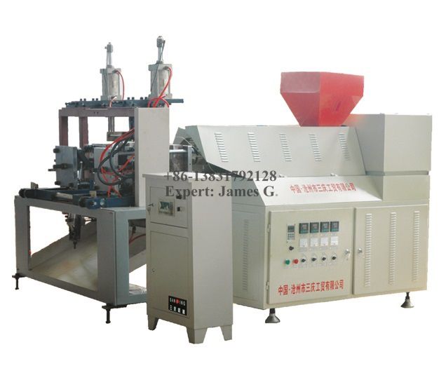 small bottle blowing machine