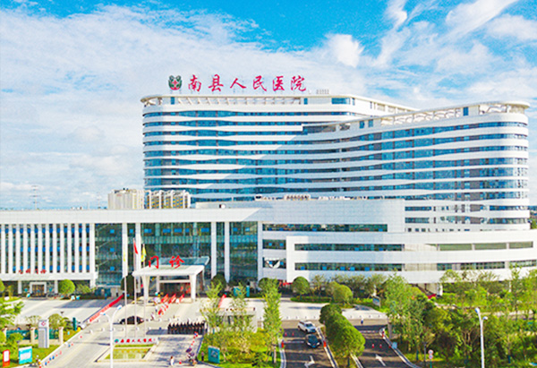 安吉尔为湖南省南县人民医院提供中央分质供水服务