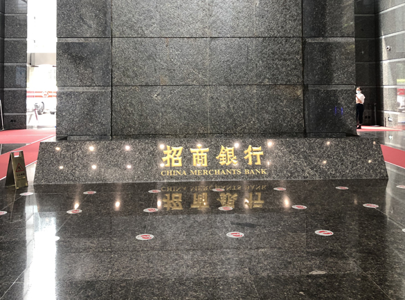 安吉尔商用净水为招商银行提供直饮水服务