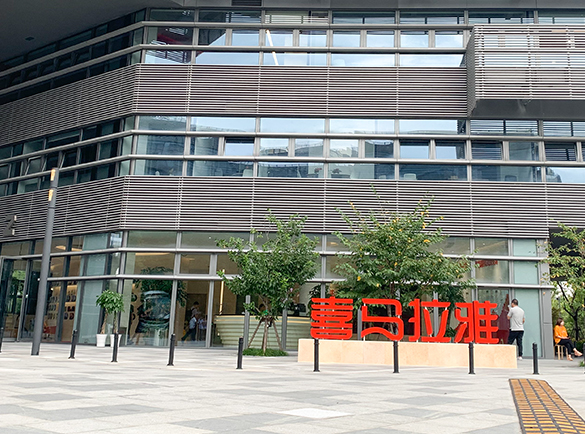 安吉尔商用净水为喜马拉雅提供直饮水服务